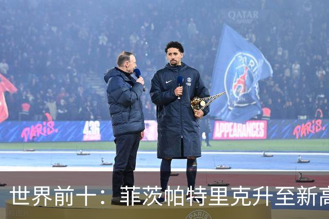 世界前十：菲茨帕特里克升至新高第三 森川第六